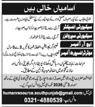 A famous industrial organization Jobs 2026