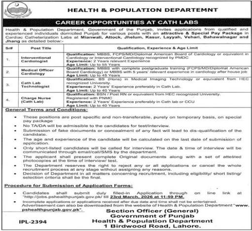 Health and population department    Jobs 2026