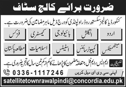 Concordia colleges sixth road , Rawalpindi     Jobs  2026
