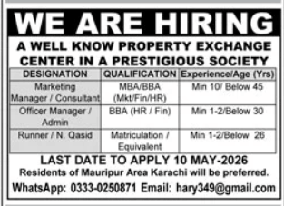 A- well known property exchange center Jobs 2026