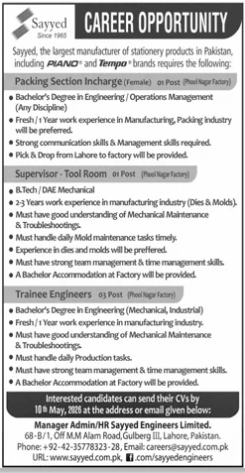 Sayyed , the largest manufacture of stationary product Jobs 2026