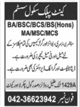 Cantt public  school system  Jobs 2026