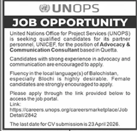 United nations office for project services Jobs 2026