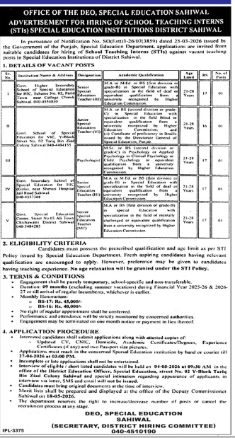 Government of the punjab , special education department Jobs 2026