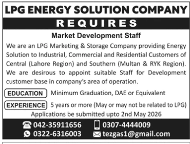 LPG Energy solution company Jobs 2026