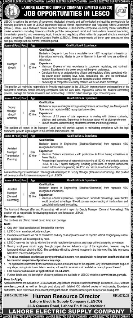 Lahore electric supply company limited Jobs 2026
