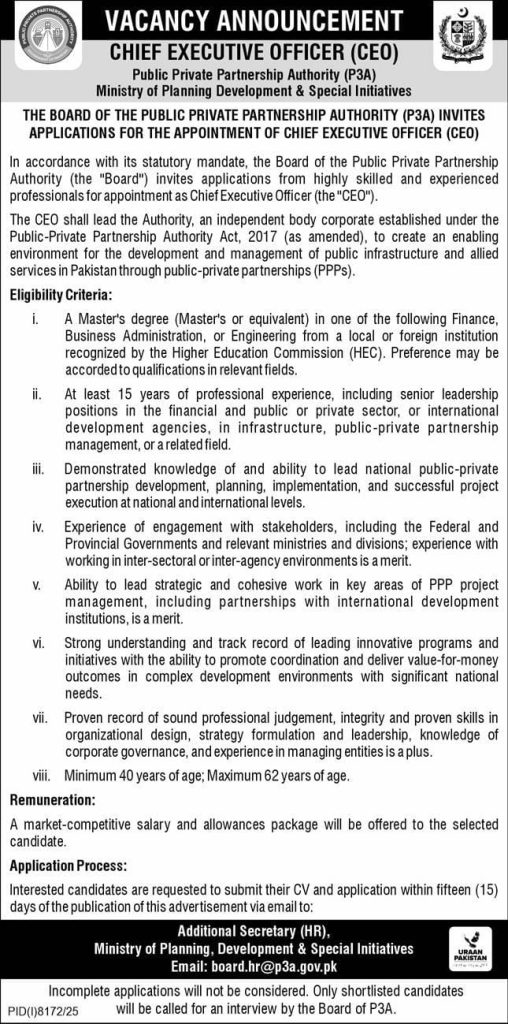 Ministry of planning , development and special initiatives Jobs 2026