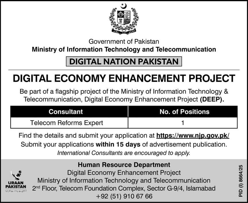 Ministry of information technology and telecommunication Jobs 2026