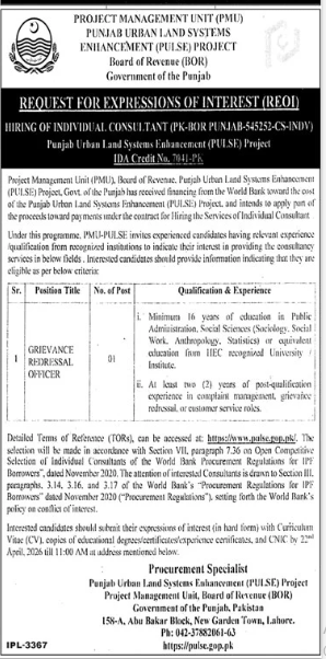 Board of revenue government of the Punjab Jobs 2026