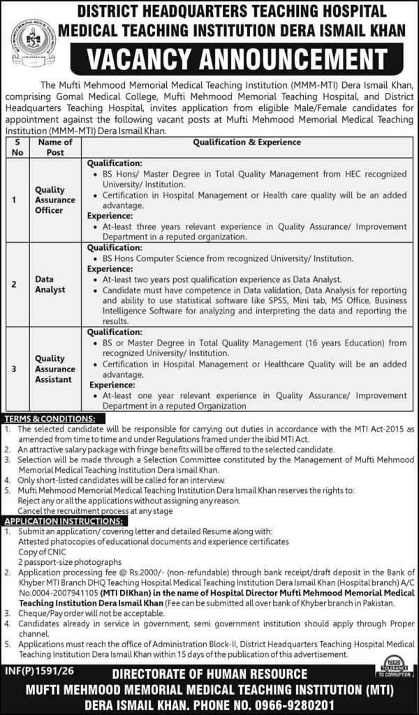 Office of the Executive engineer , Rohri division , Moro Jobs 2026