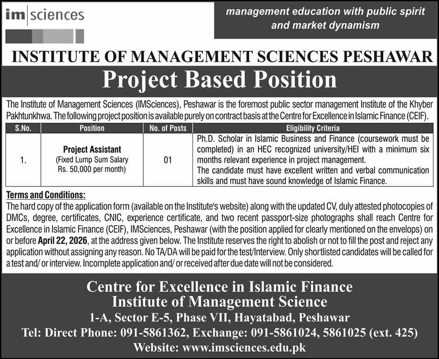 The institute of management sciences , Peshawar Jobs 2026