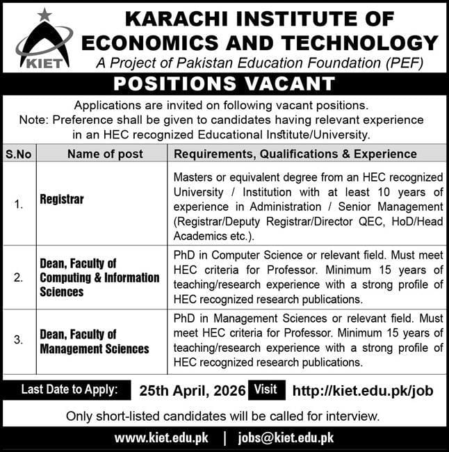 Karachi institute of economics and technology Jobs 2026