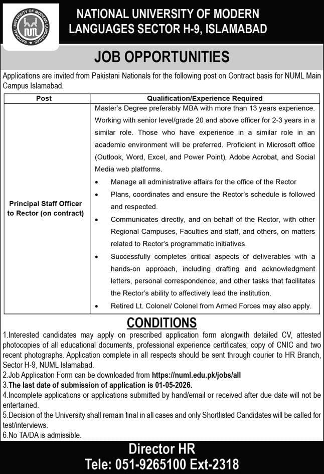 National university of modern languages sector H-9 , Islamabad Jobs 2026