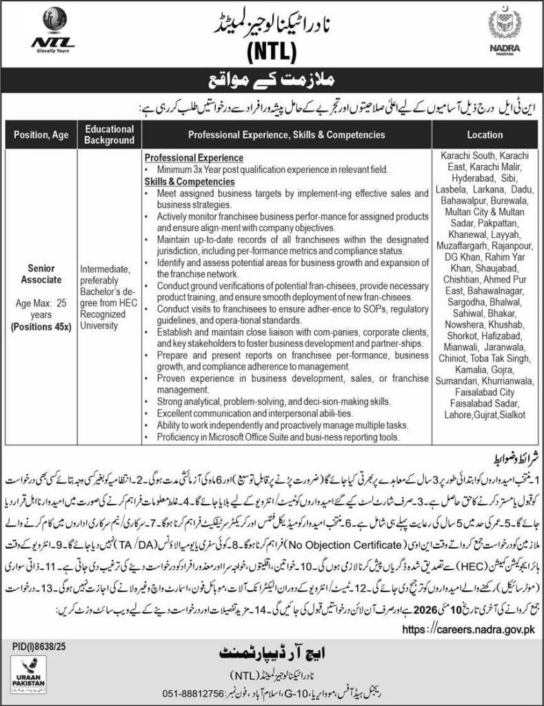 NTL Jobs 2026