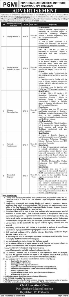 Post graduate medical institute Peshawar , KPK Pakistan Jobs 2026