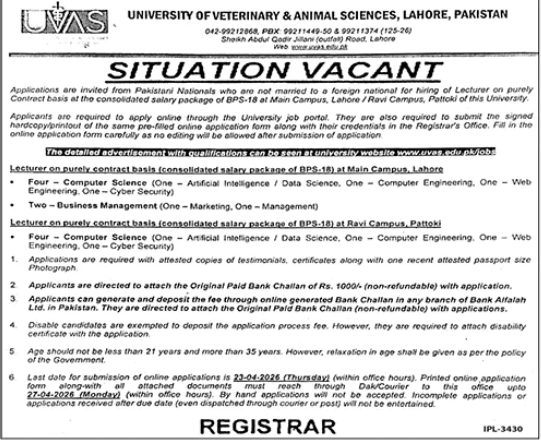 University of veterinary and animal sciences , Lahore Pakistan Jobs 2026