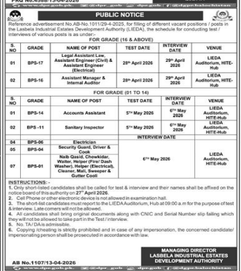 Managing director lasbela industrial estates development authority  Jobs 2026