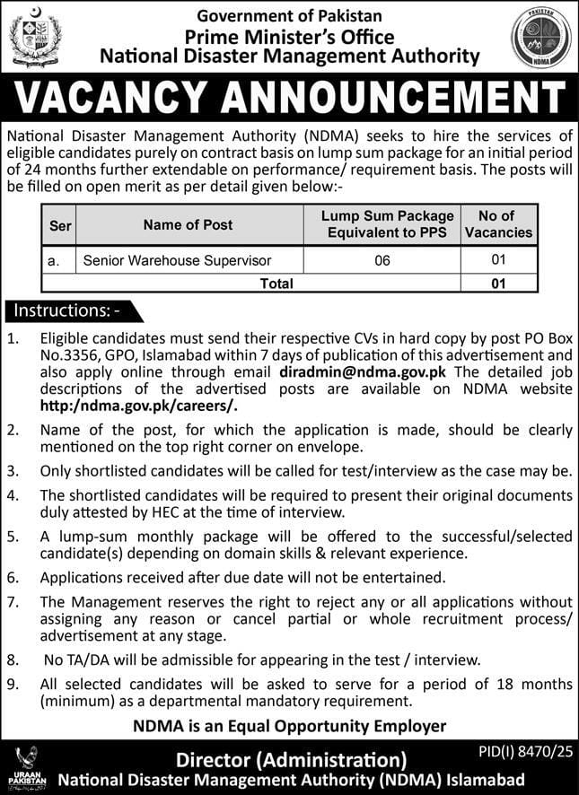 National disaster management authority Jobs 2026