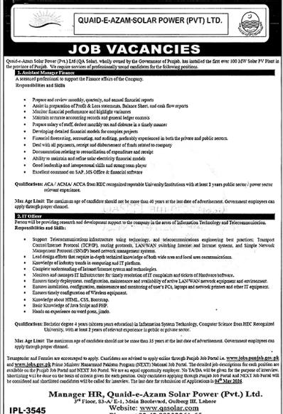 Quaid –e- Azam solar power (PVT) LTD Jobs 2026