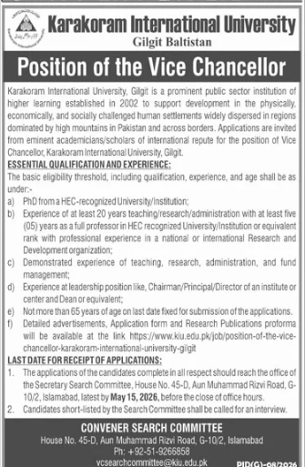 Karakoram international university Jobs 2026