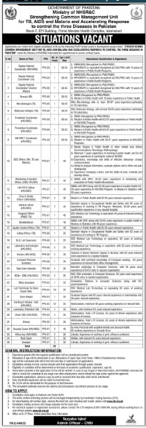 strengthening common management unit Jobs 2026