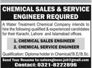 A water treatment chemical company Jobs 2026