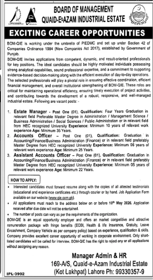 Board of Management Quaid – e- Azam industrial estate Jobs 2026
