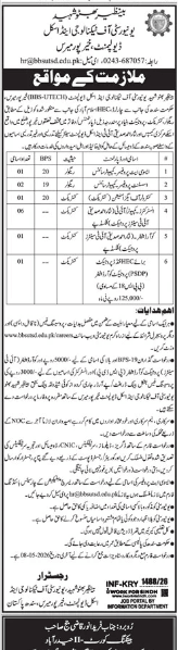 Benazir bhutto shaheed , university of technology and skill development Jobs 2026