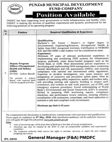 Municipal development fund company Jobs 2026