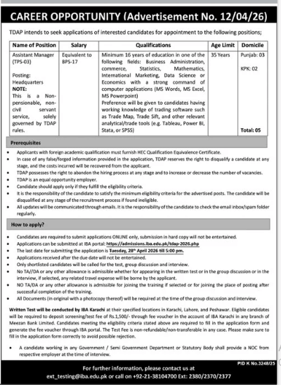 TDAP  Jobs 2026