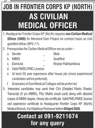 Frontier corps KP Jobs 2026