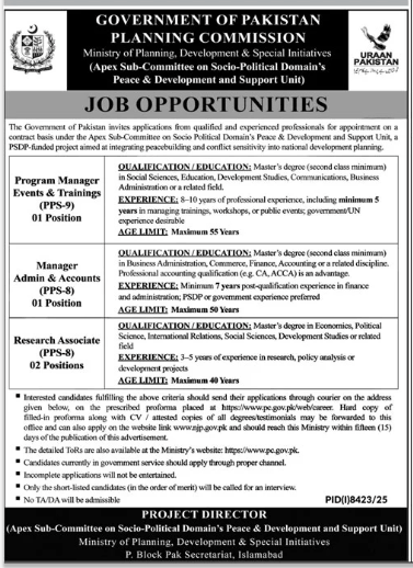 Government of Pakistan planning commission Jobs 2026