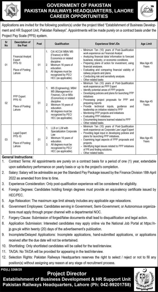 Pakistan Railways Headquarters , Lahore Jobs 2026