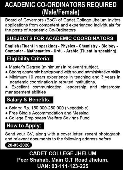 Board of governors of cadet college Jhelum Jobs 2026