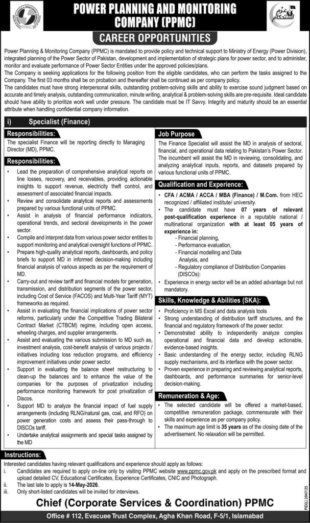 Power Planning and Monitoring Company Jobs 2026