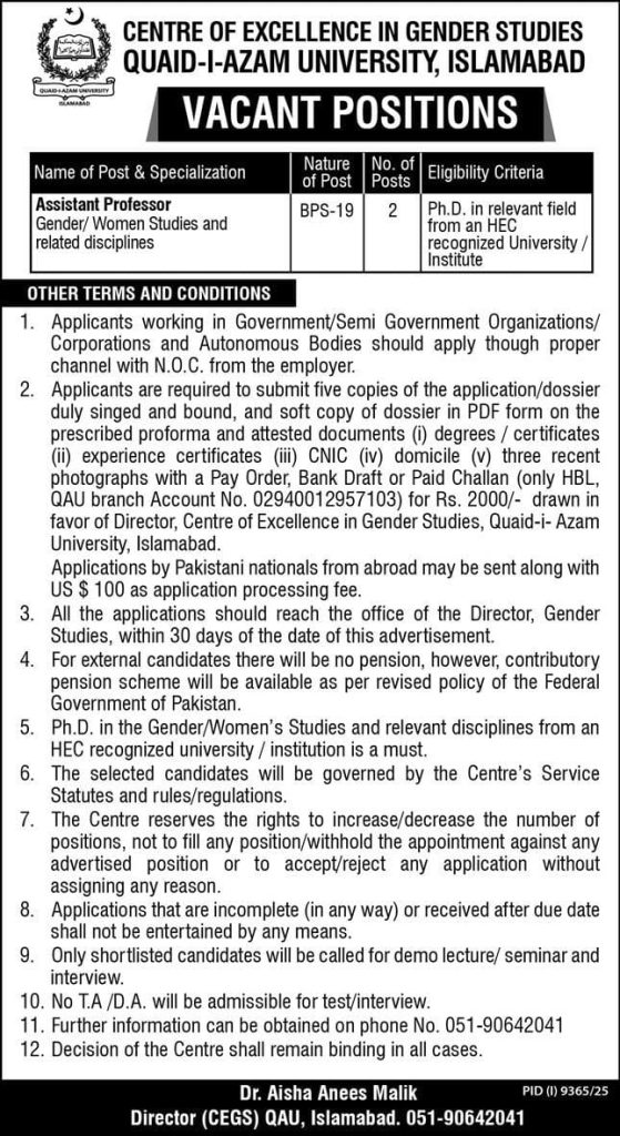 Quaid-e- Azam university , Islamabad Jobs 2026
