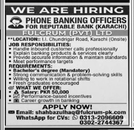 Reputable bank Karachi Jobs 2026