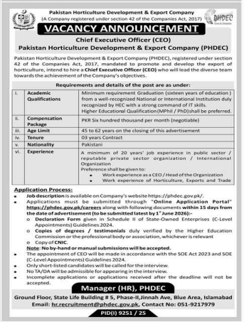 Pakistan horticulture development and export company Jobs 2026