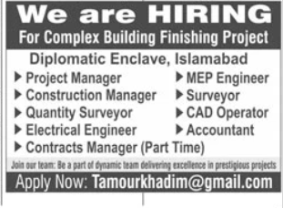Diplomatic Enclave , Islamabad Jobs 2026