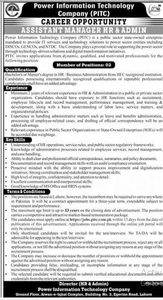 Power information technology company Jobs 2026