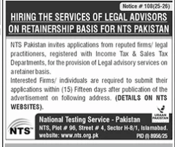 NTS Pakistan , Tax and Sales Tax department Jobs 2026
