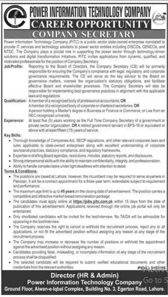 Power information technology company Jobs 2026