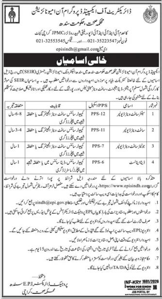 Expanded programme on immunization department of health Jobs 2026