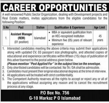 A well renowned public sector organization dealing with development projects and real estate matters Jobs 2026