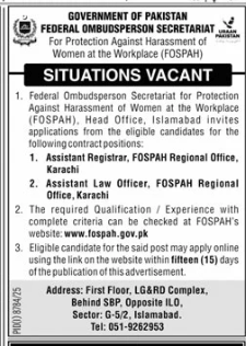 Government of Pakistan federal Ombudsperson secretariat Jobs 2026