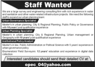 Survey and engineering consulting firm Jobs 2026