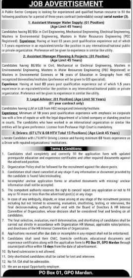 A public sector company Peshawar Jobs 2026