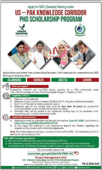 US- Pak knowledge corridor PHD scholarship Program Jobs 2026