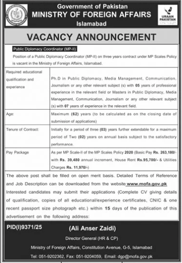 Ministry of foreign affairs Jobs 2026