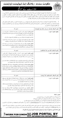 Government of Sindh , planning and development department Jobs 2026